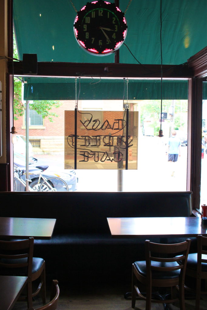Easy Street Cafe | Columbus, Ohio