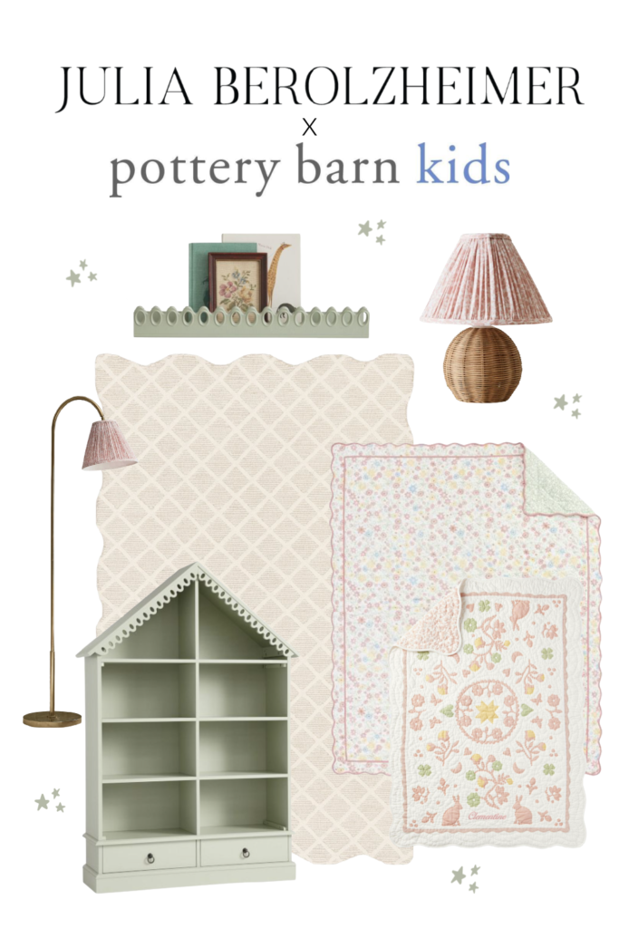 julia berolzheimer and pottery barn kids